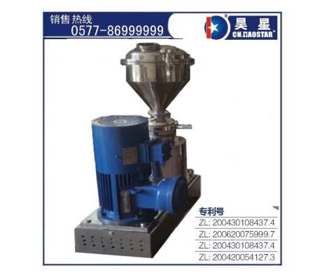 高精密細(xì)微粉碎機